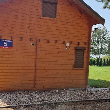 Дом отдыха Gromadka *